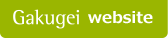 東京学芸大学ウェブサイト